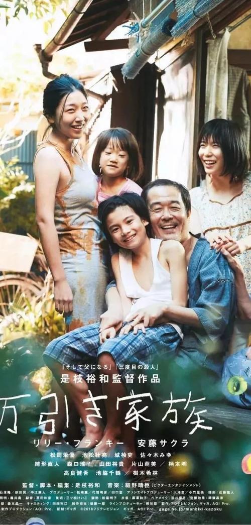 农村不办不动产证的后果